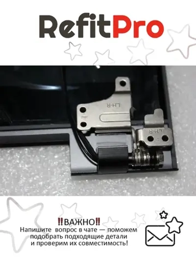Матрица (модуль) в сборе с крышкой, петлями, шлейфом для ноутбука Lenovo S500 (90400140), оригинал