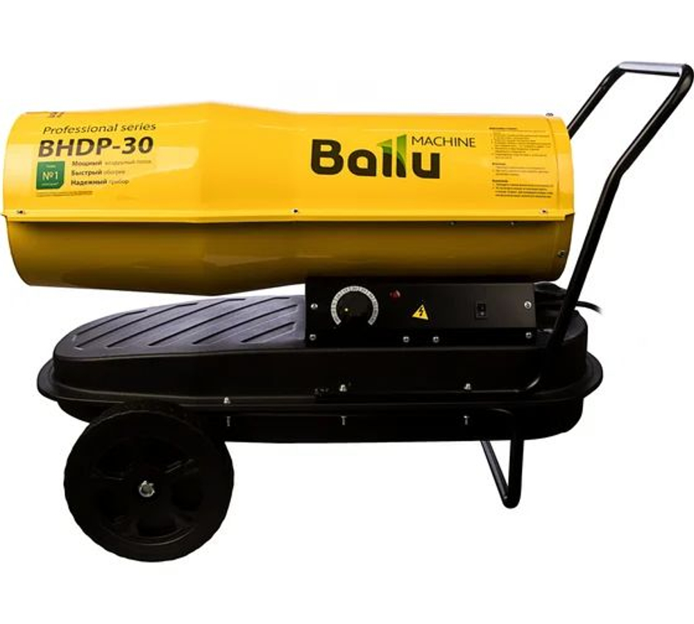 Дизельная пушка прямого нагрева Ballu BHDP-30 НС-1050913