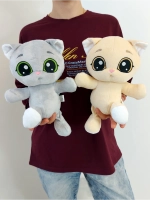 Мягкая игрушка Кот