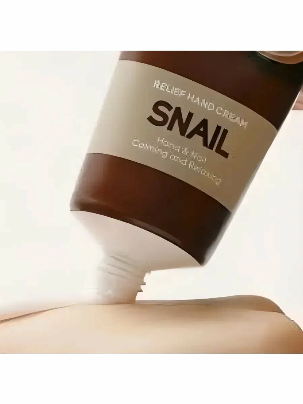 TENZERO Relief Hand Cream Snail Крем для рук с муцином улитки 100гр