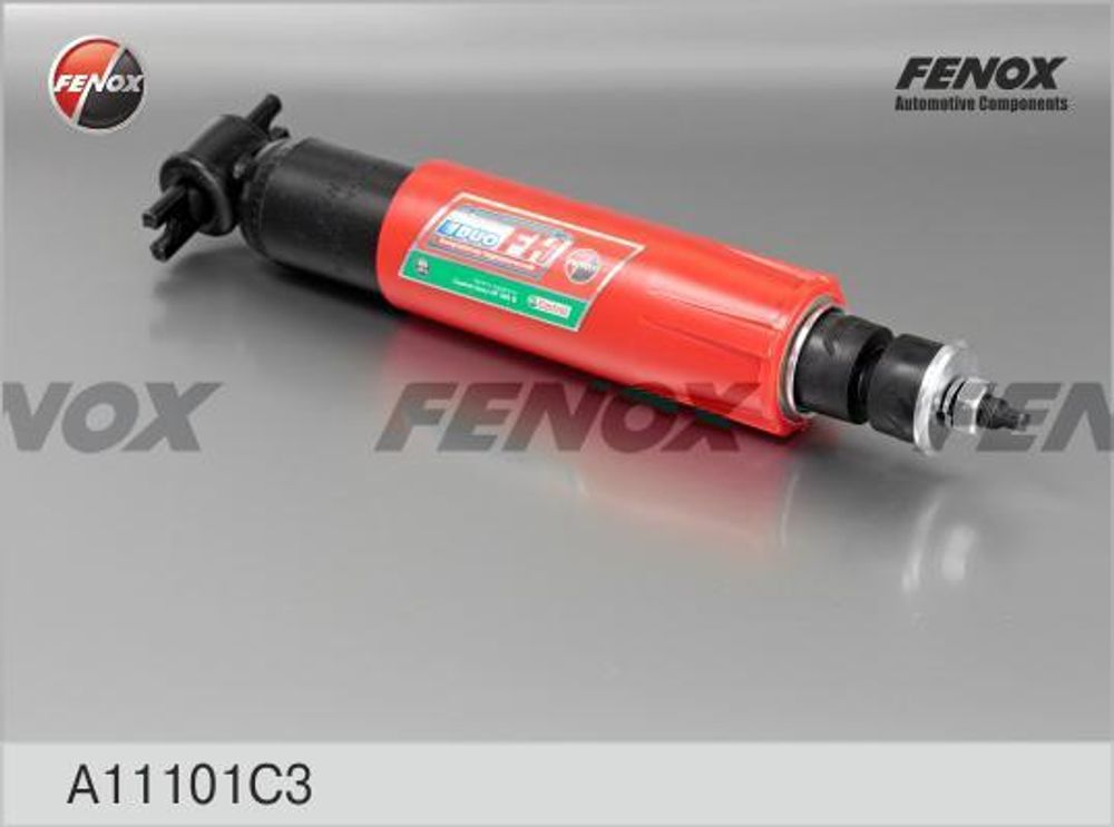 Амортизатор подвески Волга передний Fenox А11101С3