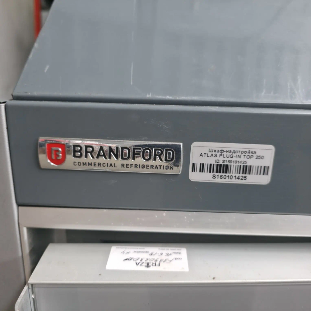 Бонета морозильная надстройка Brandford ATLAS PLUG-IN TOP 250