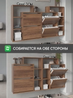 Обувница в прихожую тумба закрытая с полками
