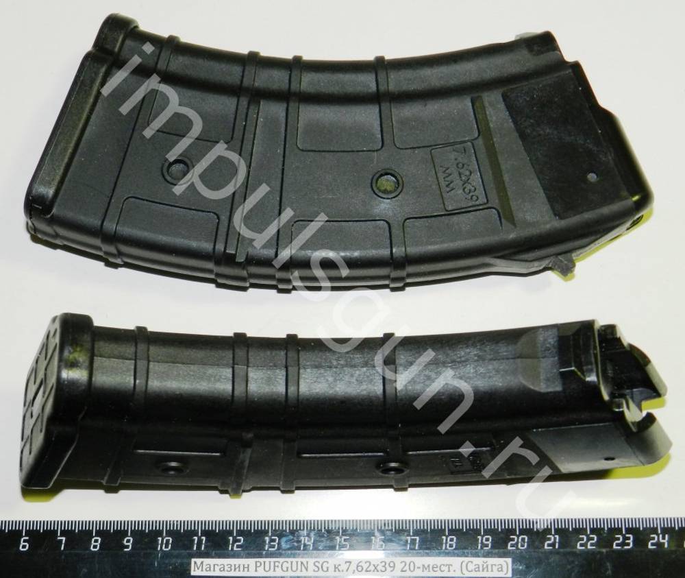 Магазин PufGun для Сайга, 7,62×39, 20 патронов