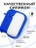 Чехол для Airpods 1/2 Gurdini прорезиненный soft touch Синий