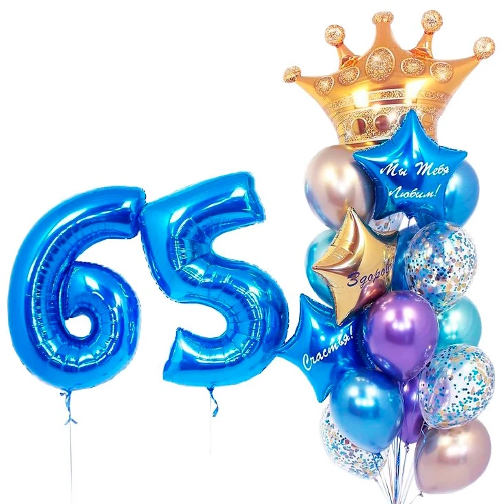Композиция из шаров хром на 65 лет