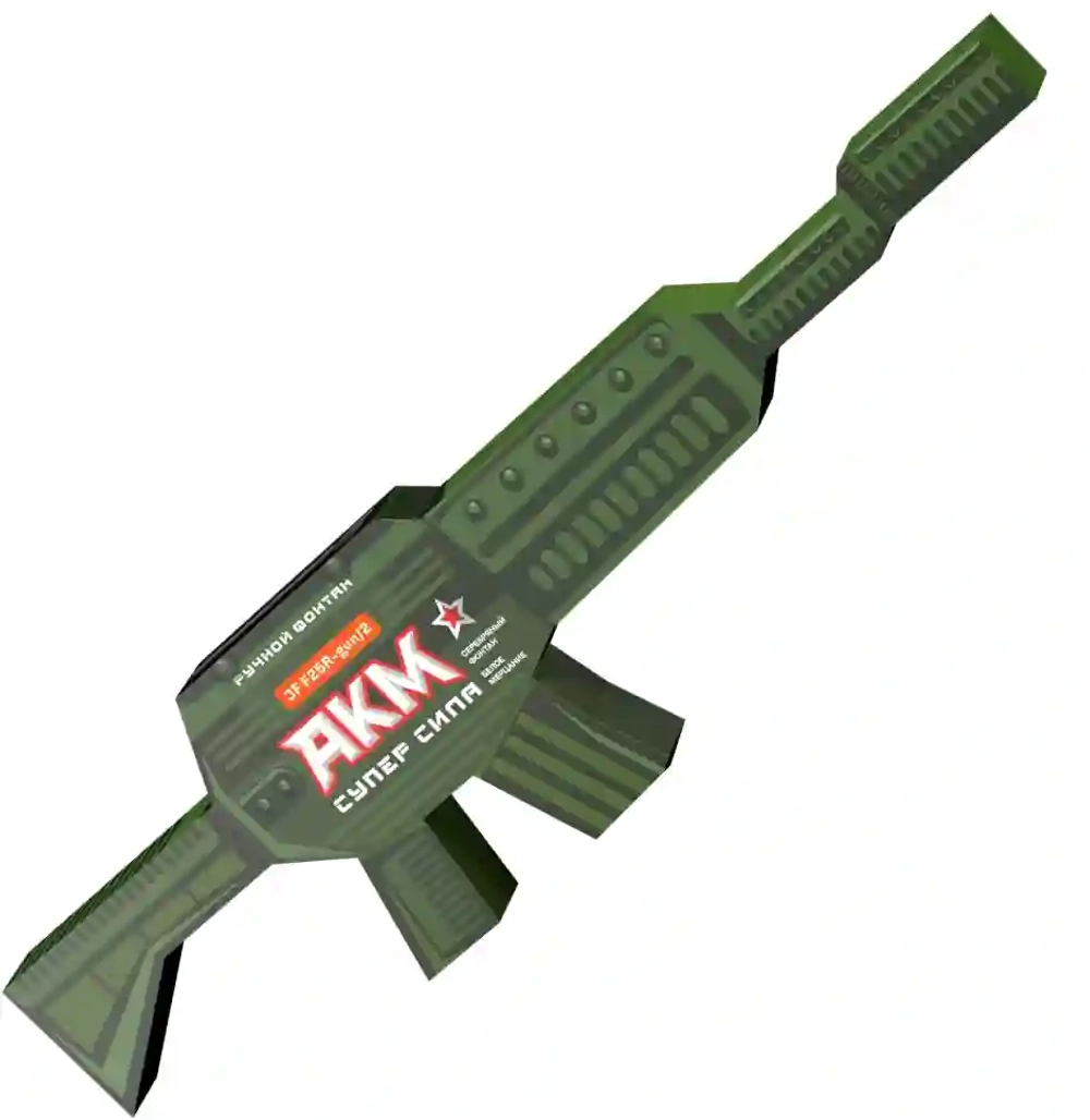 JF F25R-gun/02 АКМ Joker Fireworks — ручной пиротехнический фонтан в форме автомата Калашникова, серебряный дождь с треском, 50 секунд