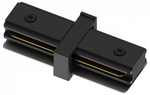 Соединитель линейный для треков Hesby Lighting Skylite 0004