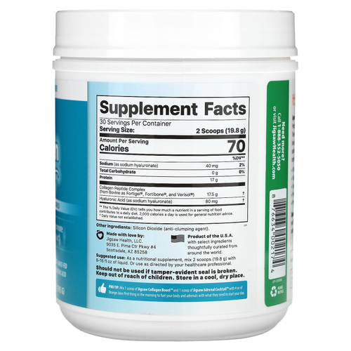Jigsaw Health, Collagen Boost, коллаген без добавок, 595 г (21 унция)