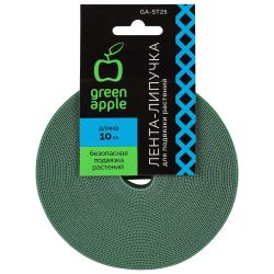 Лента для подвязки GREEN APPLE GA-ST25 липкая 10 м | GREEN APPLE