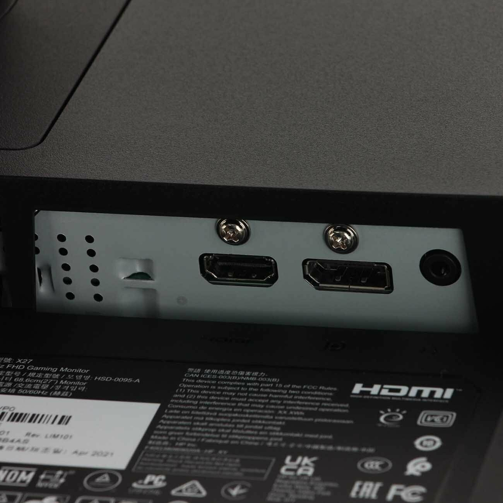 Монитор HP X27 (2V6B4AA) (27"/1920x1080(16:9)/IPS/165Гц/черн)