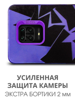 Дизайнерский чехол из пластика для XIAOMI REDMI NOTE 9 PRO / 9S / POCO M2 PRO с усиленной защитой камеры и глянцем