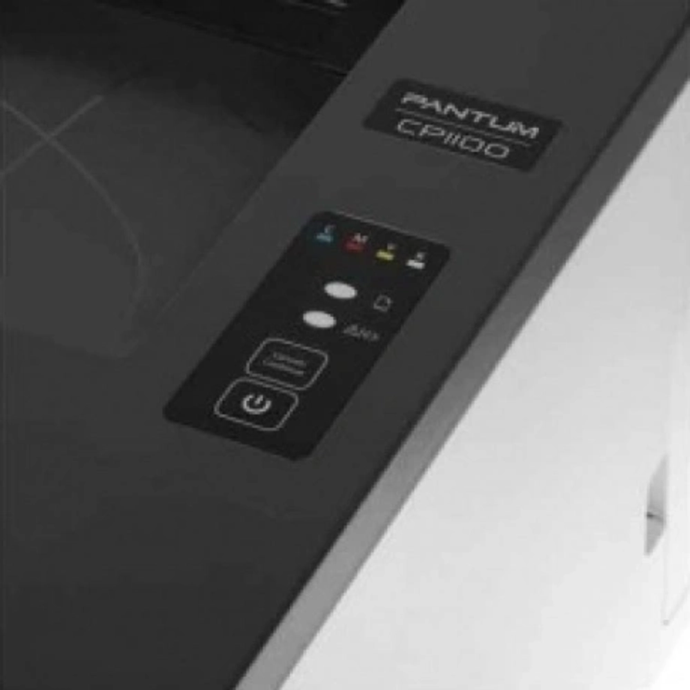 Принтер лазерный Pantum CP1100 A4