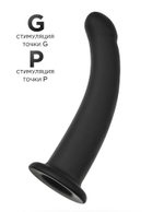 Черный анальный фаллоимитатор Serpens M - 17,5 см. (Цвет: черный)