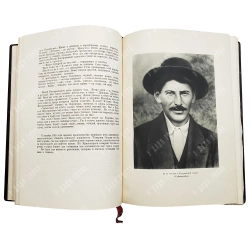 Сталин. Юбилейный сборник к 60-летию. М.: Художественная литература, 1940.