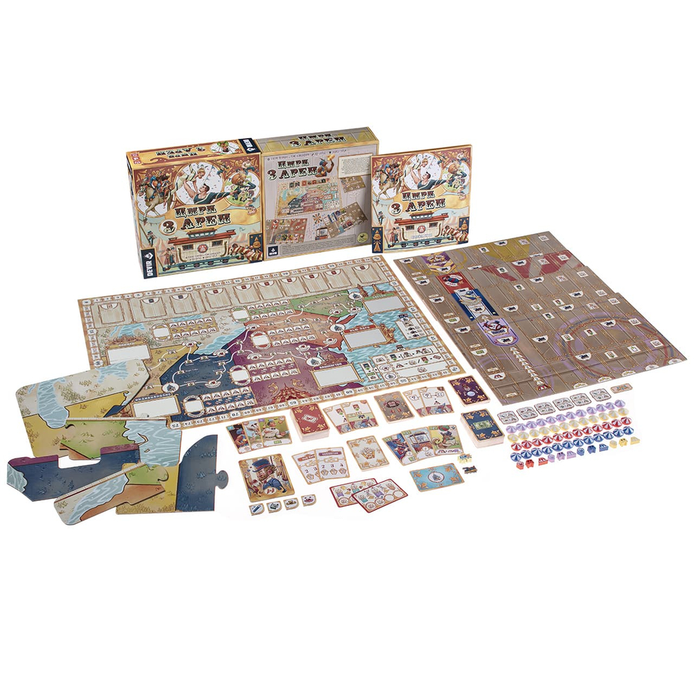 Цирк трёх арен-16249-crowdgames.ru-3