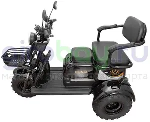 Электротрицикл IKINGI SIBTRIKE T3 Pro MAX 1000W (60V/30Ah) - Чёрный фото №16
