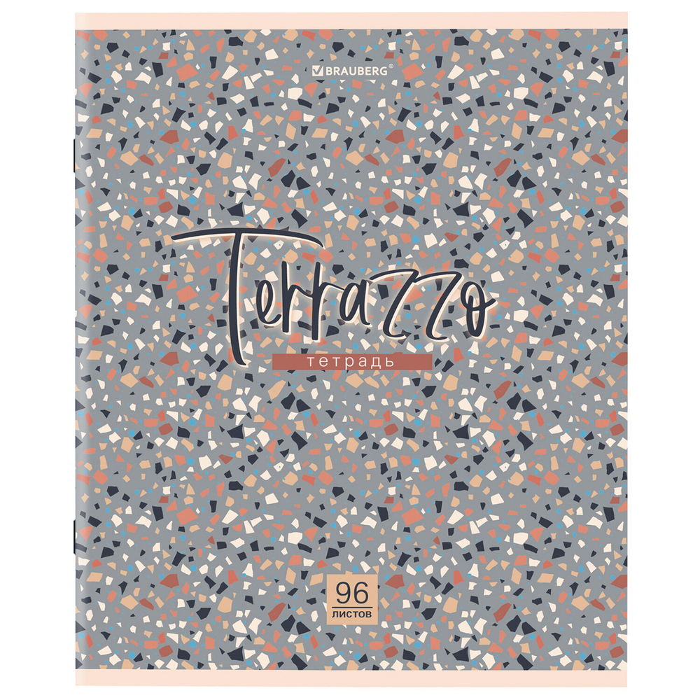 Тетрадь А5 96 л. BRAUBERG скоба, клетка, обложка картон, "Terrazzo" (микс в спайке), 404437