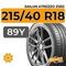 Sailun Atrezzo ZSR2 215/40 R18 89Y XL