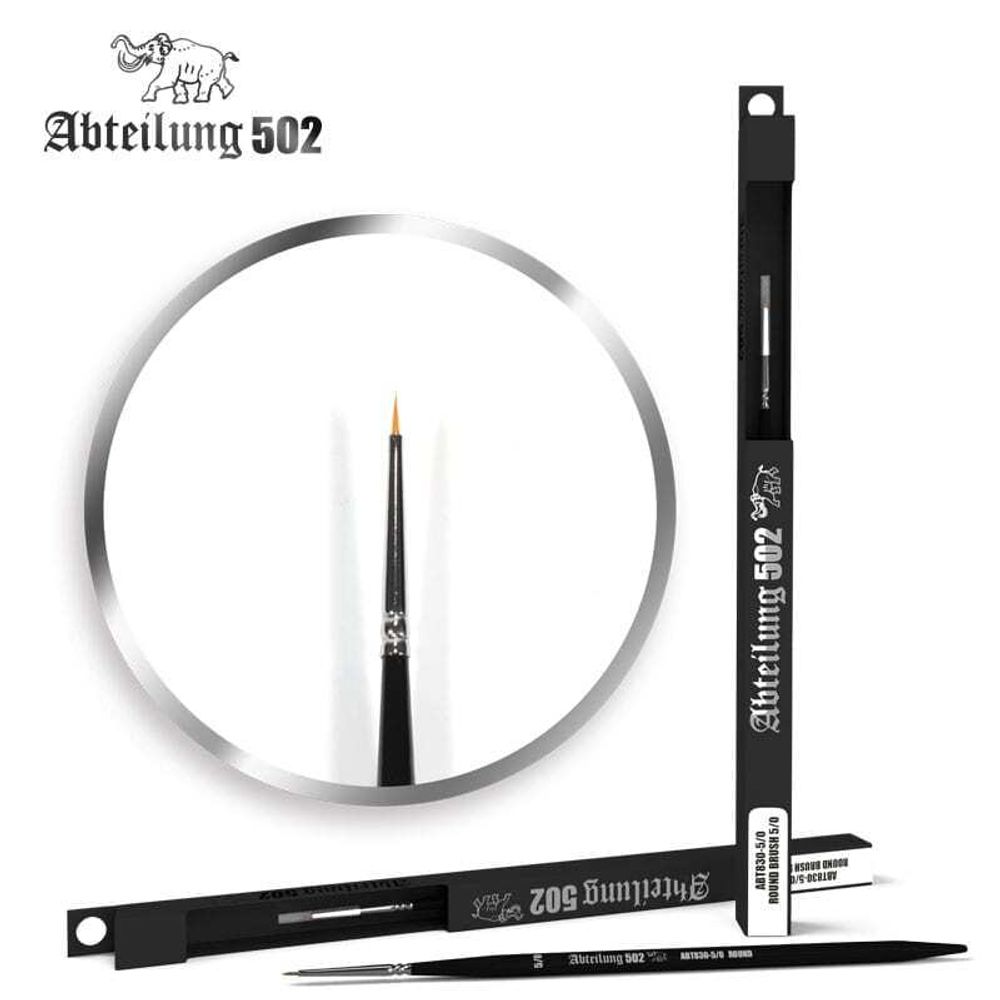 Кисть AK Interactive Round Brush 5/0