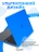 Чехол накладка Gurdini для Macbook Air 13.6" 2022 (A2681) пластик матовый Blue