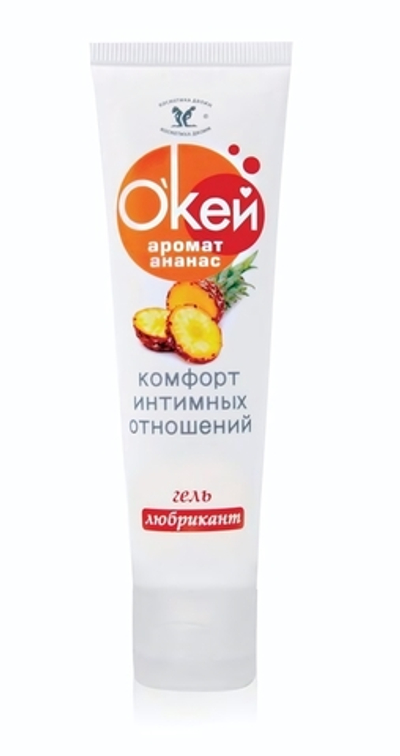 Гель-лубрикант Окей с ароматом ананаса - 50 гр.