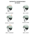 Шлем велосипедный детский UNIT 1 SPARKY