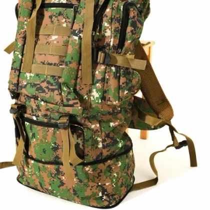Рюкзак тактический XY3440 90л (цифра)
