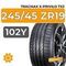 Tracmax X-Privilo TX3 245/45 ZR19 102Y XL