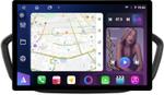 Магнитола для Lada Vesta NG 2023+ (без ШГУ, рамка 10) - FarCar BX877 монитор 13" 2K QLED на Android 13, Быстрая, CarPlay, 4G SIM-слот