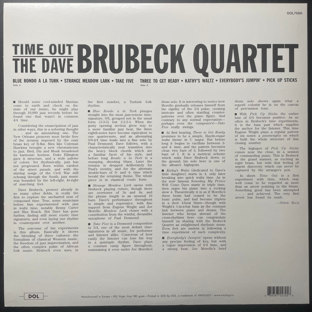 The Dave Brubeck Quartet ‎– Time Out (Европа 2015г.)