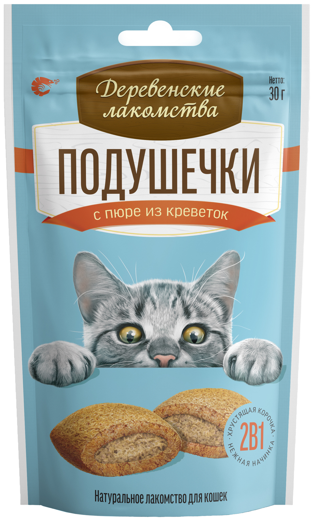 Деревенские Лакомства для кошек Подушечки с пюре из креветок 30 гр.