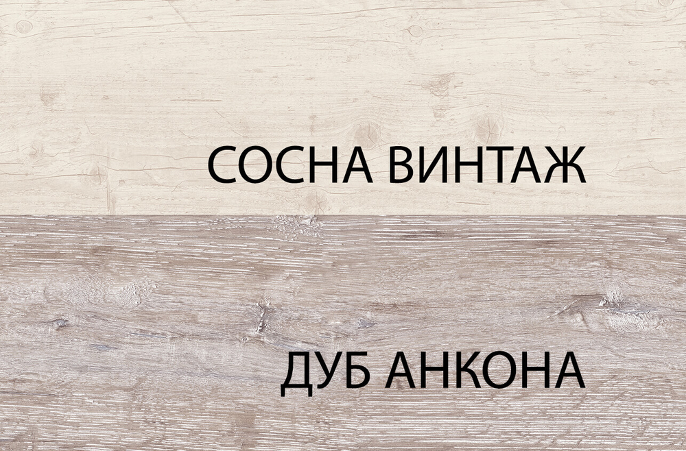 Шкаф с витриной