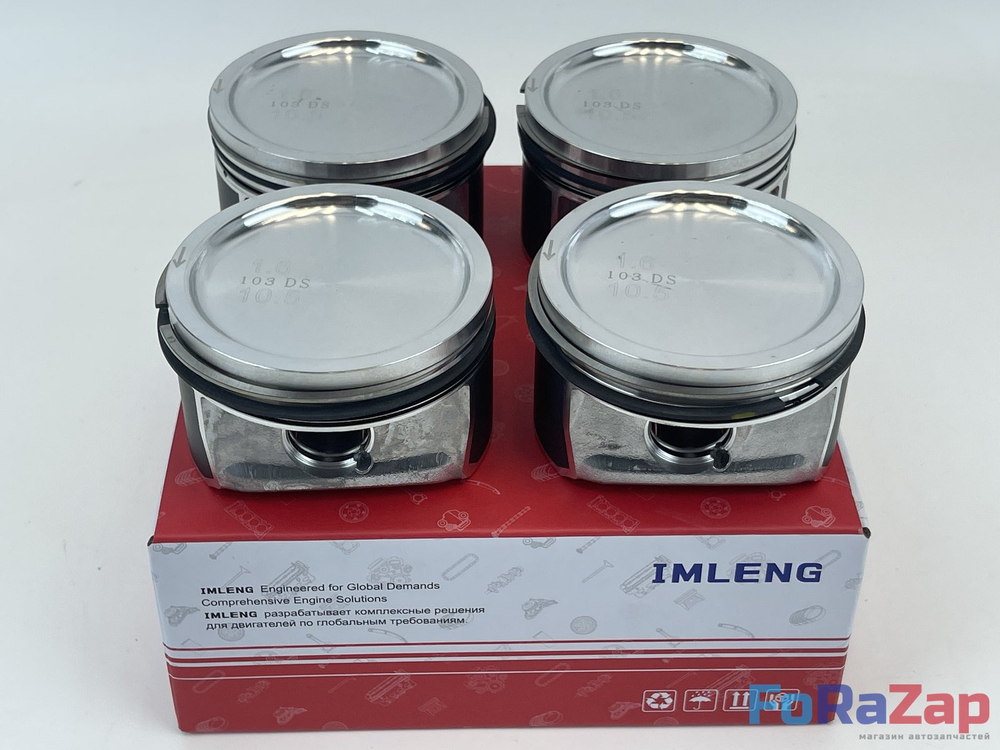 Поршни комплект STD VAG 1.6 CFNA