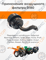 VM008-180N (3)