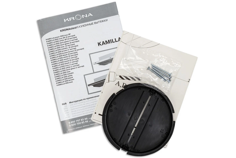 Встраиваемая вытяжка Krona KAMILLA 600 white (1 мотор)
