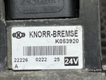 Клапан ASR 2023г