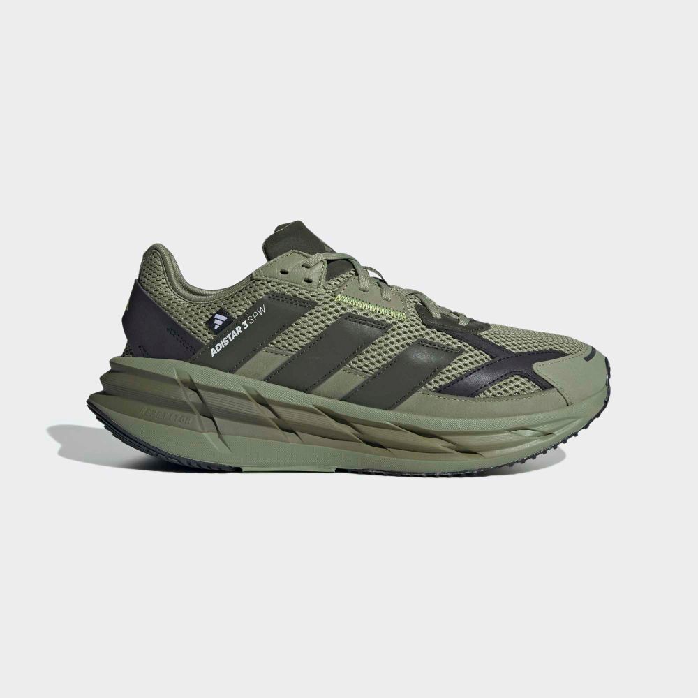Кроссовки мужские ADIDAS ADISTAR 3