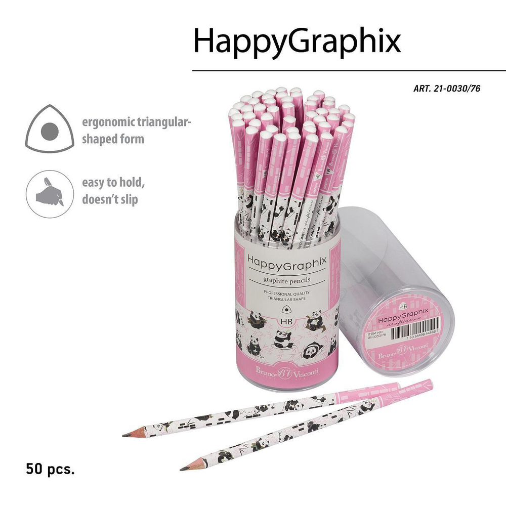 Карандаш ч/г НВ "HappyGraphix. Панды-2" (Bruno Visconti)