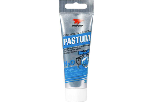 Уплотнительная паста PASTUM H2O вода (70гр)