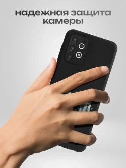 Чехол на Samsung A13 Керчь