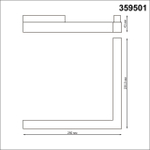 359501 SHINO NT24 149 белый Трековый низковольт. св-к диммир. со сменой цв.температуры, пульт ДУ/Tuya Smart Life IP20 LED 24W 48V 3000-6500K FLUM