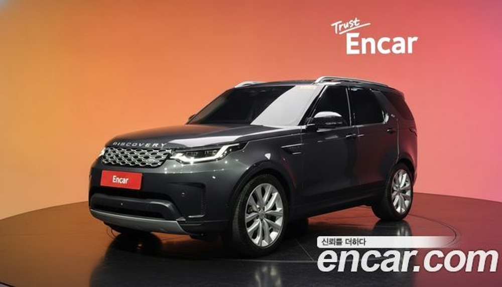 Land Rover Discovery D250 SE — 2022
