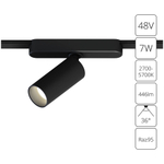 Магнитный трековый светильник Arte Lamp RAPID A2956PL-1BK