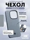 Защитный чехол для OnePlus 15 c MagSafe серый (Gray)