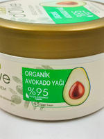 Питательный крем Dalan D'Olive с органическим масло авокадо, 100% натуральное оливковое масло 250 мл (Турция)