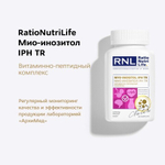 RNL МИО-ИНОЗИТОЛ с пептидом щитовидной железы IPH TR