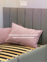 Детская кровать "Мэбис Дом", ортопедические ламели, пастельно-зеленая