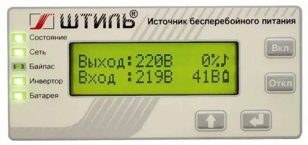 ИБП Штиль ST1102SL