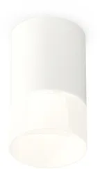 Точечный светильник Techno Spot XS7421025 Ambrella